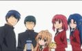 toradora!